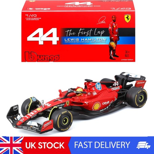 Ferrari fiorano lewis - fiorano,